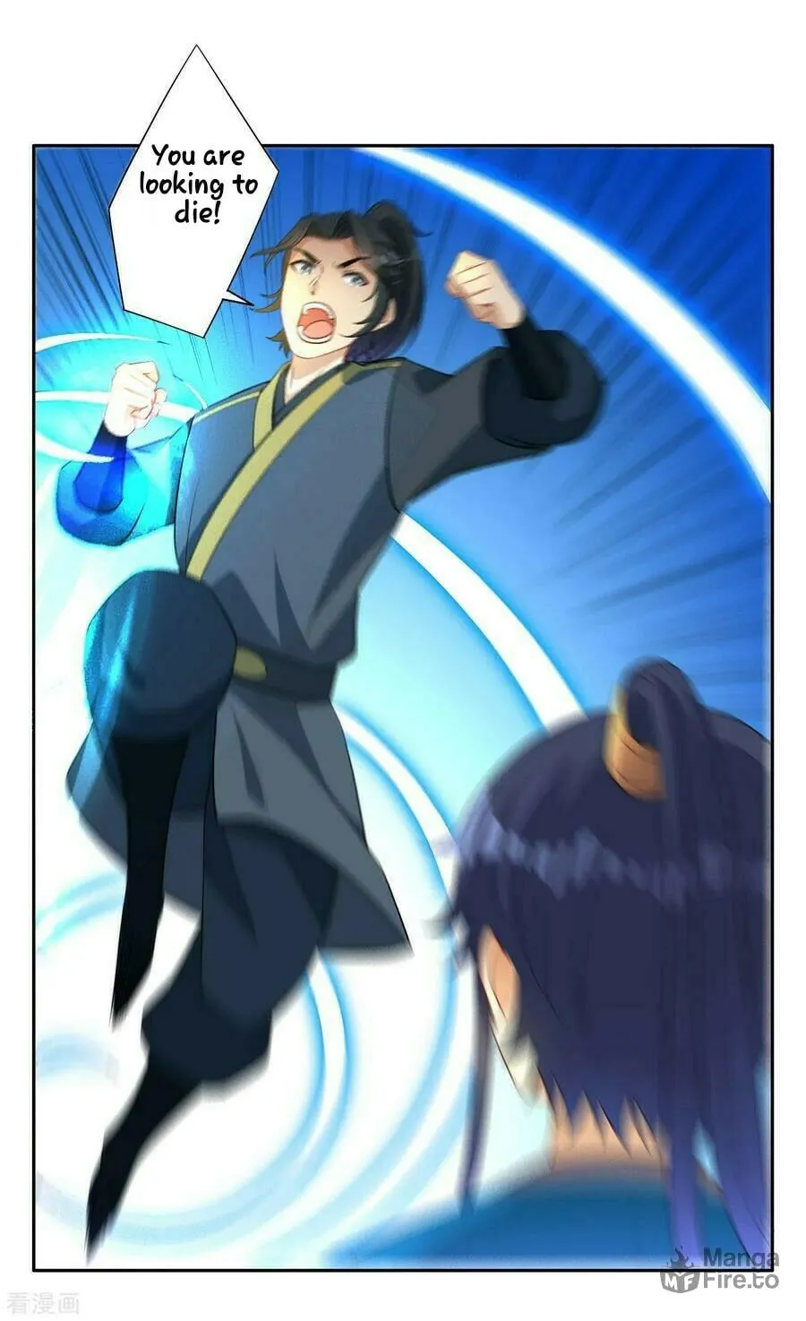 Read First Class Servant (Colored) chapter 25 image 18 on Lezhin