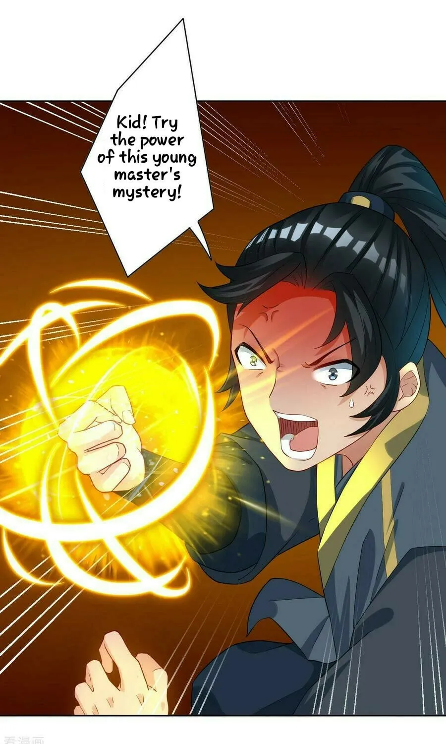 Read First Class Servant (Colored) chapter 25 image 27 on Lezhin