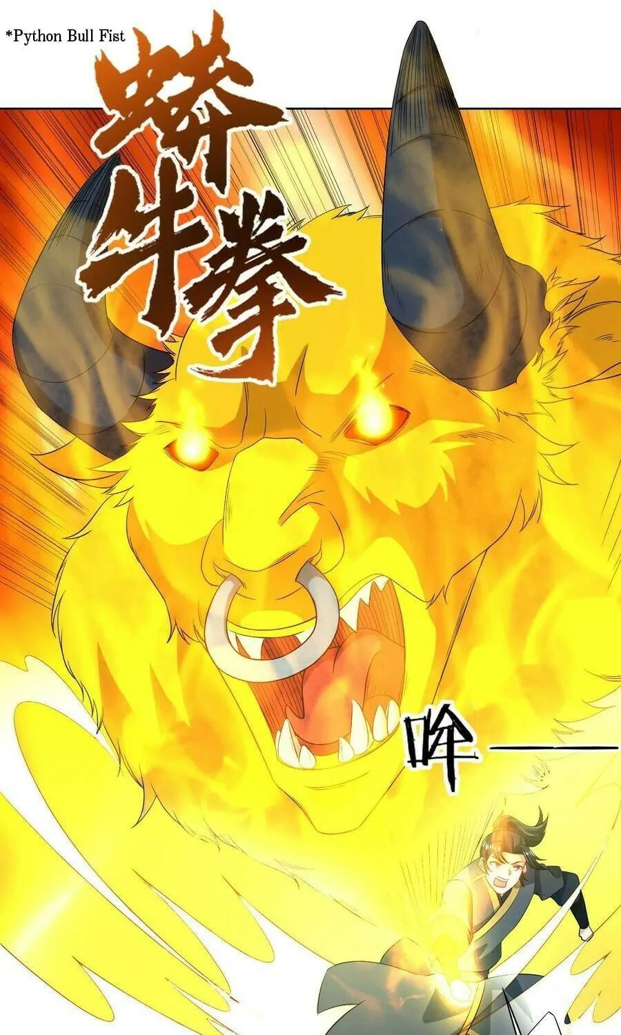 Read First Class Servant (Colored) chapter 25 image 29 on Lezhin