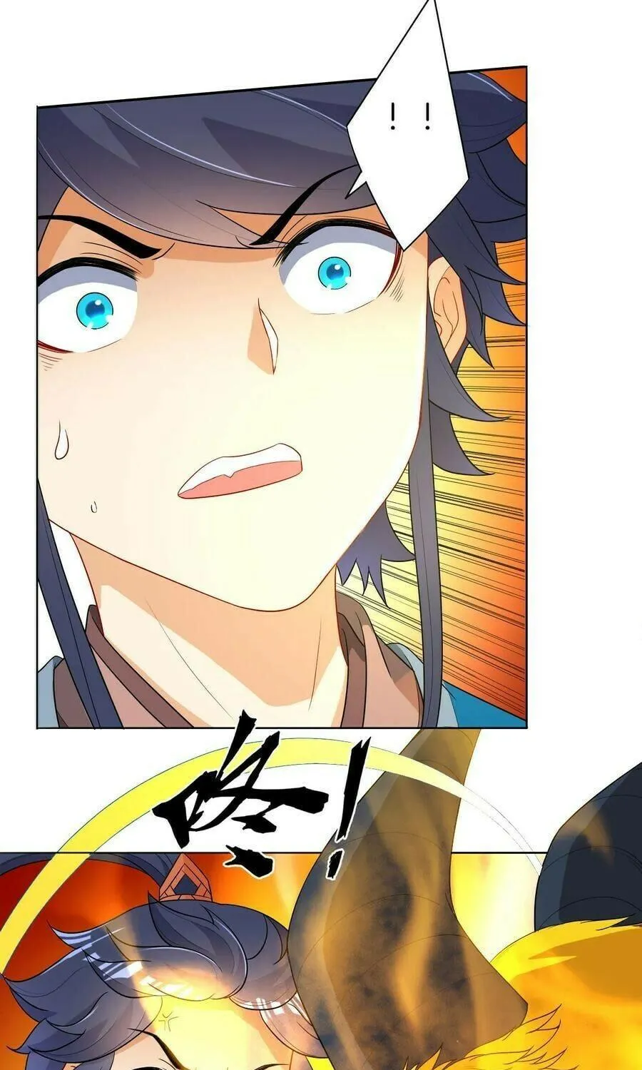 Read First Class Servant (Colored) chapter 25 image 31 on Lezhin