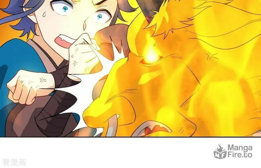 Read First Class Servant (Colored) chapter 25 image 32 on Lezhin