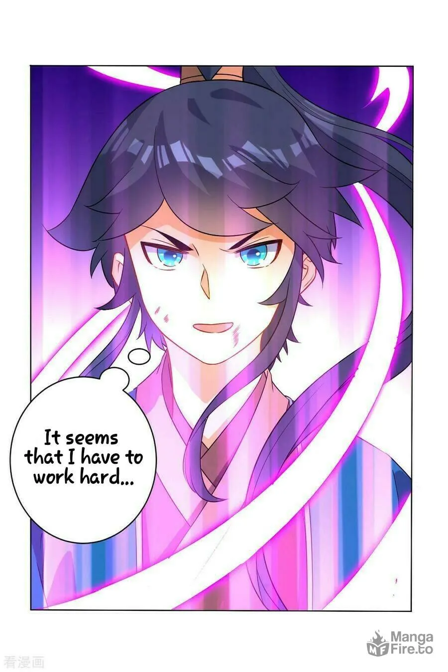 Read First Class Servant (Colored) chapter 25 image 36 on Lezhin