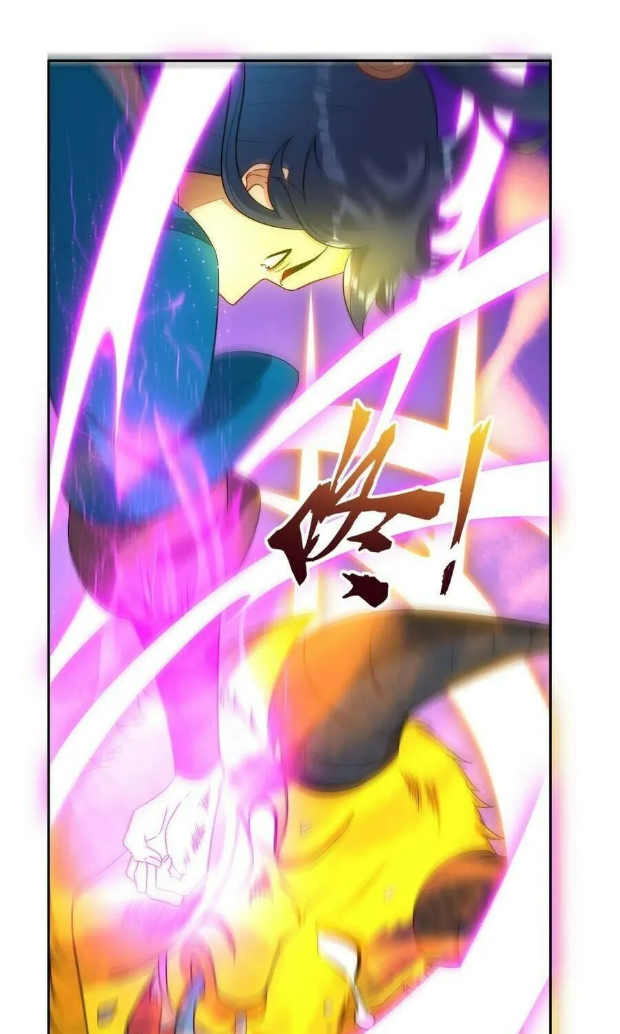 Read First Class Servant (Colored) chapter 25 image 39 on Lezhin