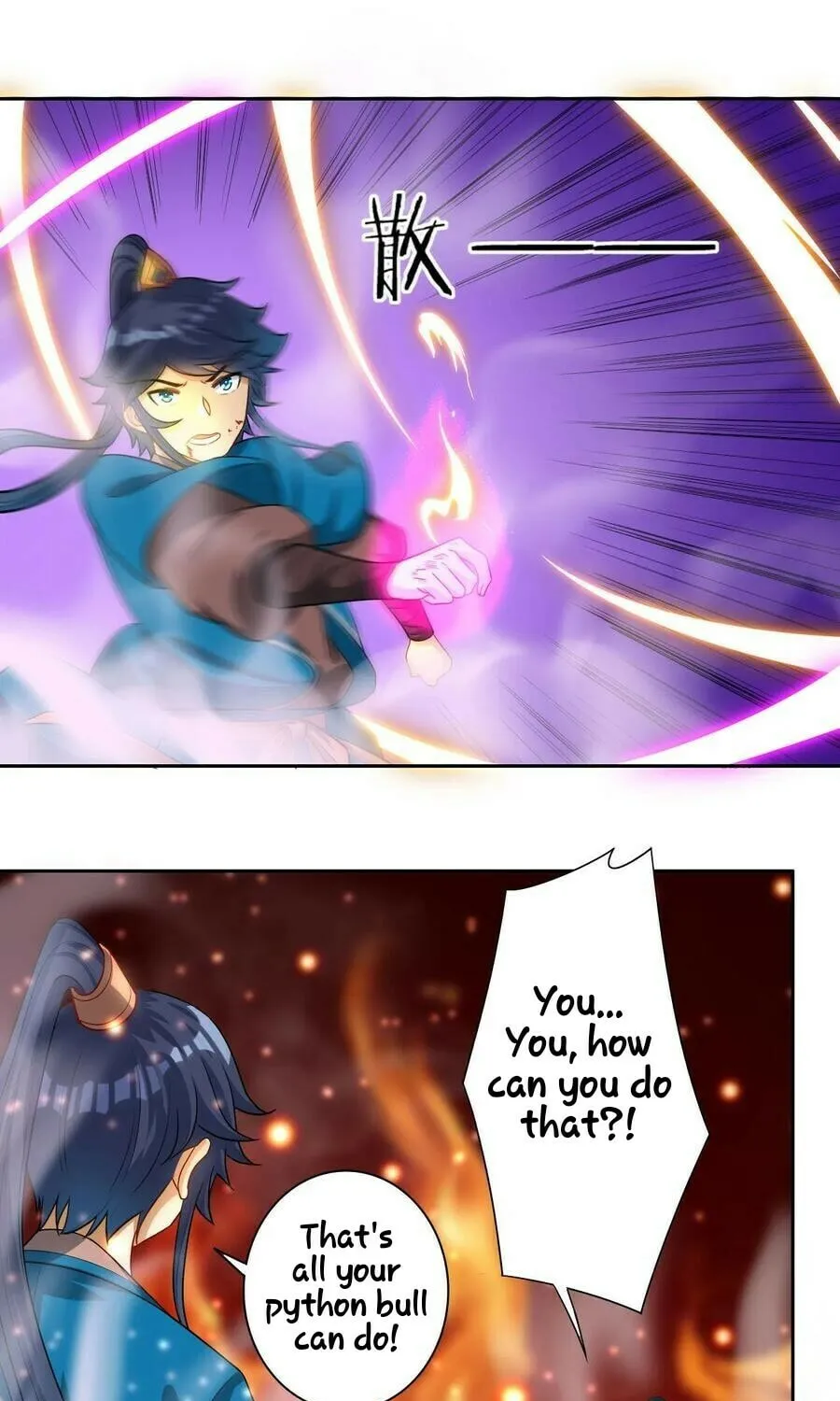 Read First Class Servant (Colored) chapter 25 image 41 on Lezhin
