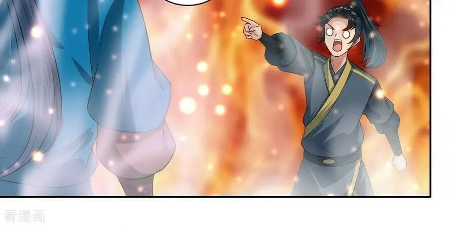 Read First Class Servant (Colored) chapter 25 image 42 on Lezhin