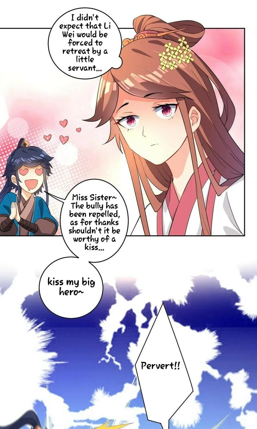 Read First Class Servant (Colored) chapter 25 image 47 on Lezhin