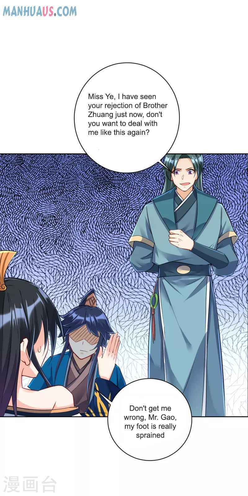 Read First Class Servant (Colored) chapter 251 image 10 on Lezhin