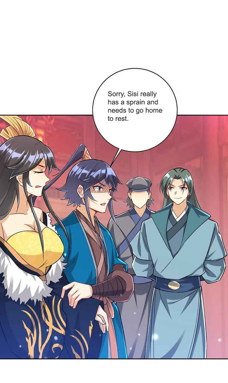 Read First Class Servant (Colored) chapter 251 image 11 on Lezhin