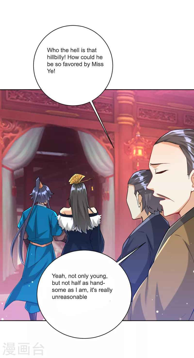 Read First Class Servant (Colored) chapter 251 image 12 on Lezhin