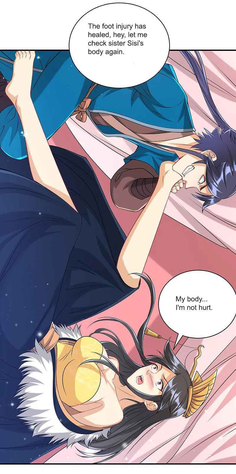 Read First Class Servant (Colored) chapter 251 image 17 on Lezhin