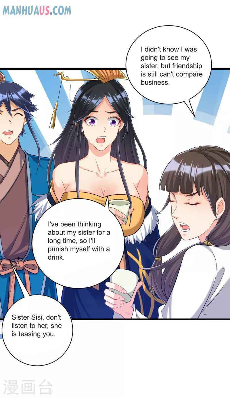 Read First Class Servant (Colored) chapter 251 image 2 on Lezhin