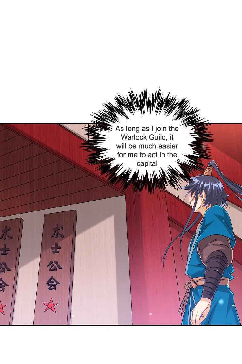 Read First Class Servant (Colored) chapter 251 image 21 on Lezhin