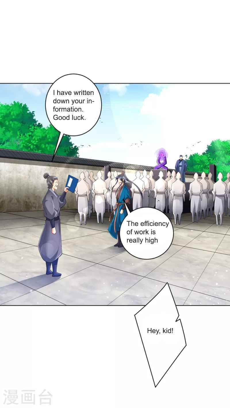 Read First Class Servant (Colored) chapter 251 image 26 on Lezhin