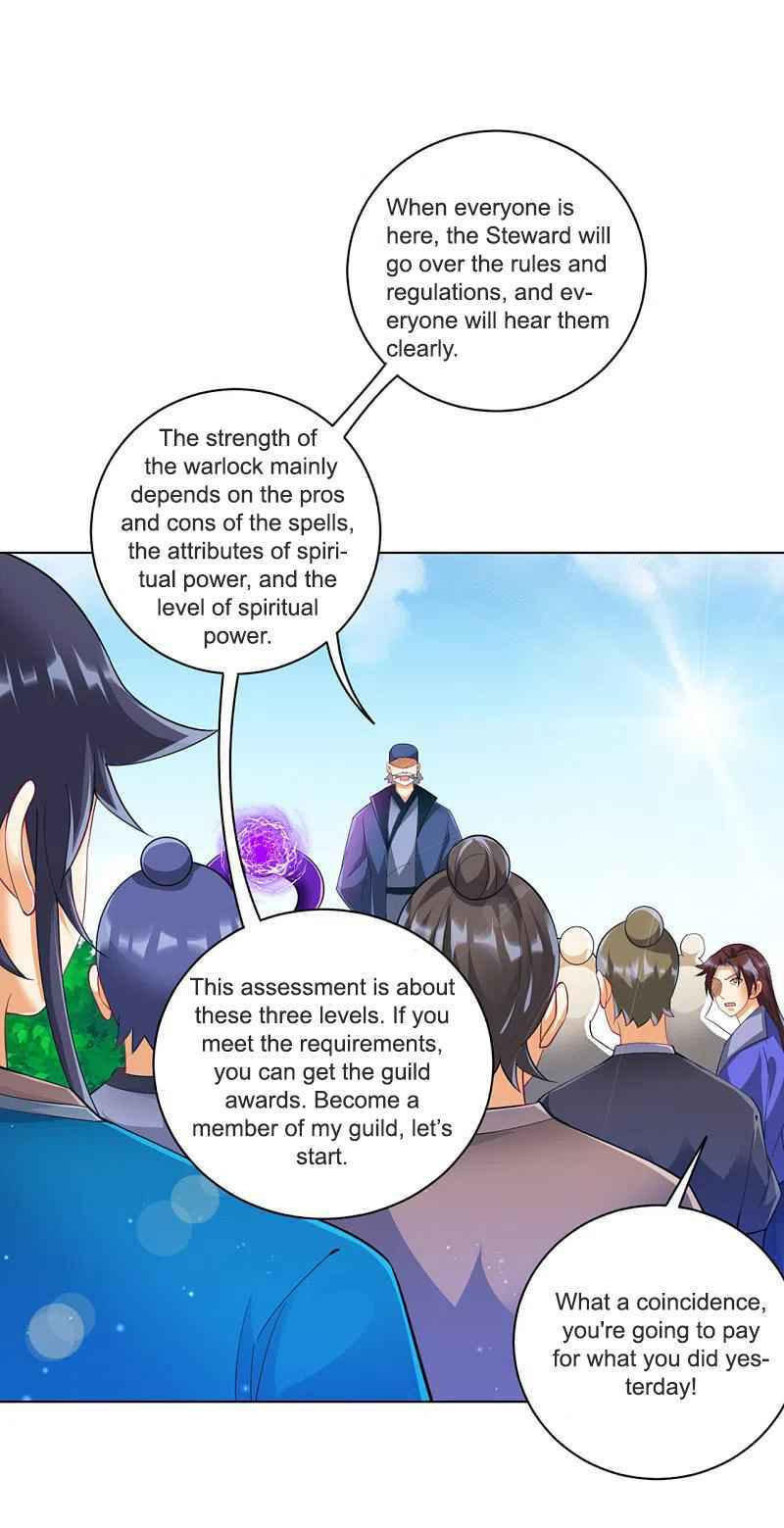 Read First Class Servant (Colored) chapter 251 image 29 on Lezhin