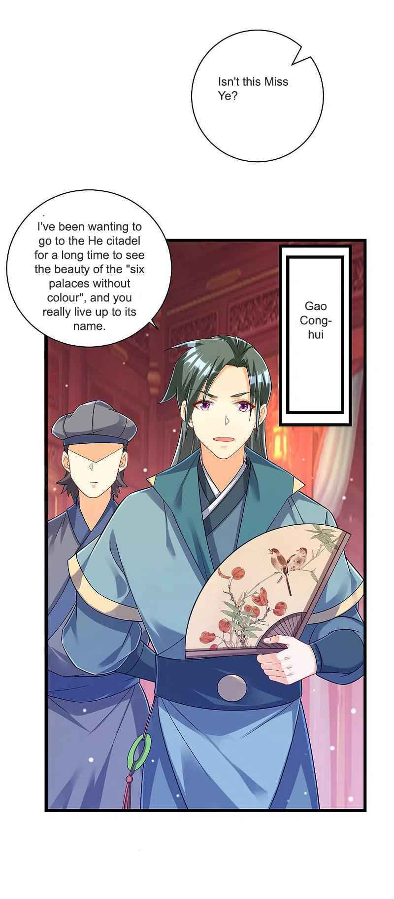 Read First Class Servant (Colored) chapter 251 image 3 on Lezhin