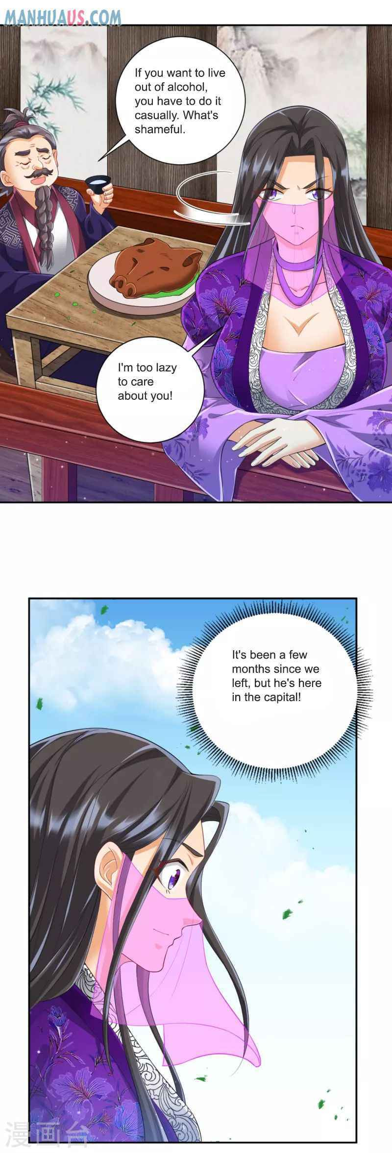 Read First Class Servant (Colored) chapter 251 image 32 on Lezhin