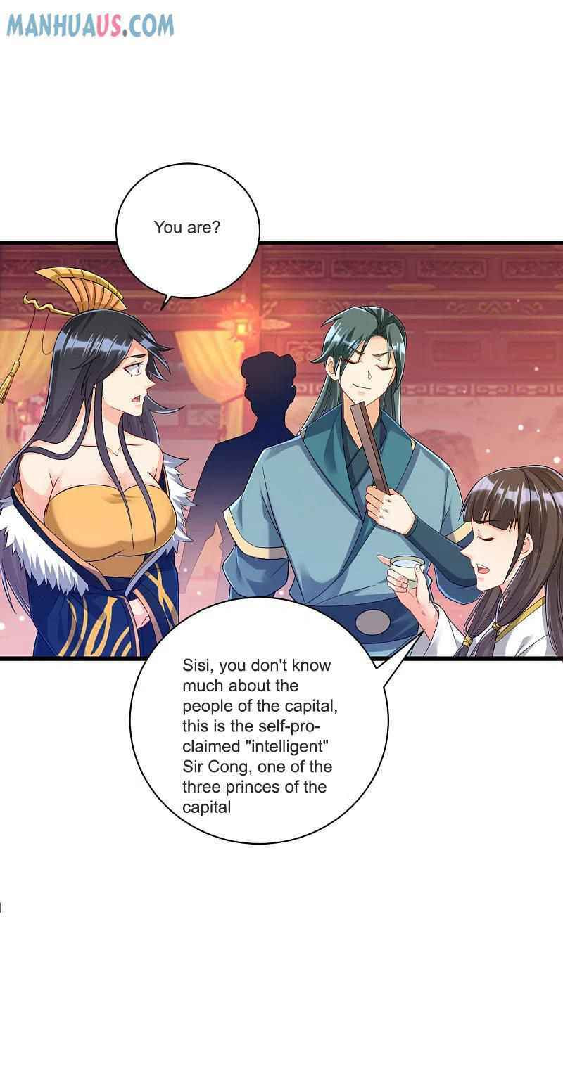 Read First Class Servant (Colored) chapter 251 image 4 on Lezhin