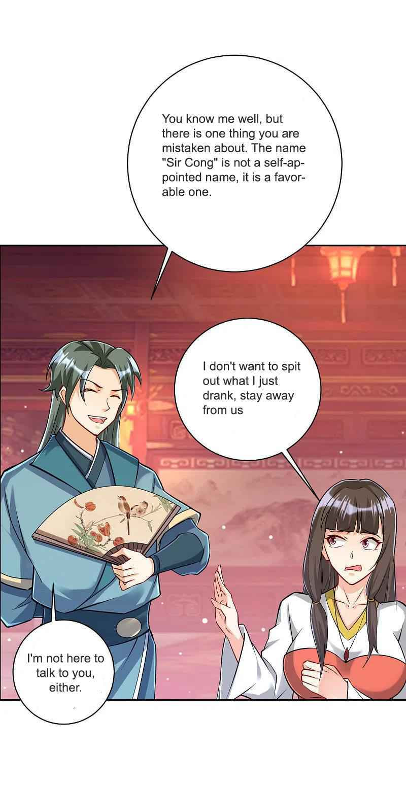 Read First Class Servant (Colored) chapter 251 image 5 on Lezhin