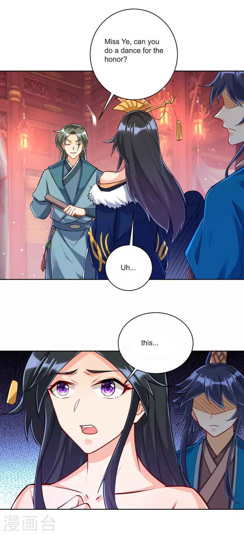 Read First Class Servant (Colored) chapter 251 image 6 on Lezhin