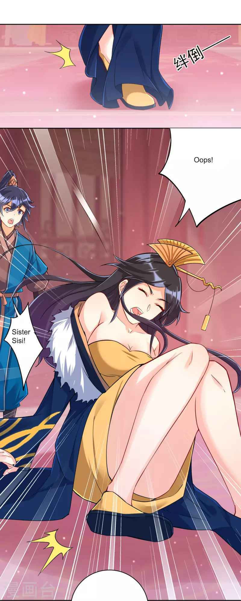 Read First Class Servant (Colored) chapter 251 image 8 on Lezhin