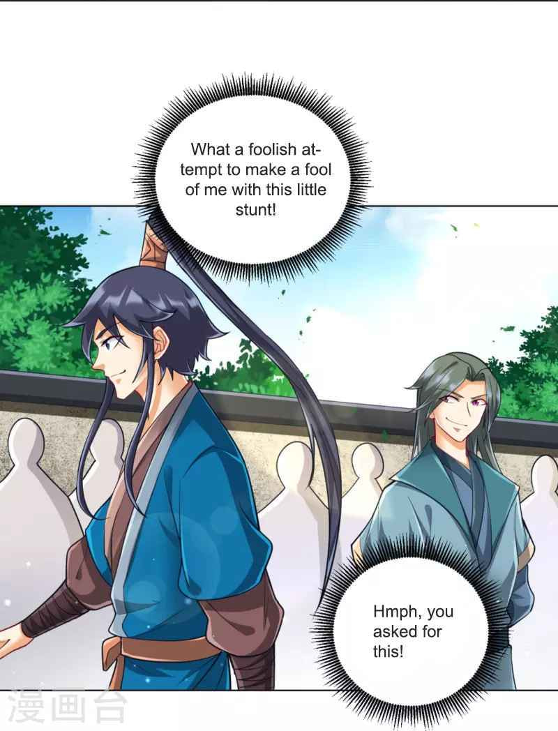 Read First Class Servant (Colored) chapter 252 image 11 on Lezhin