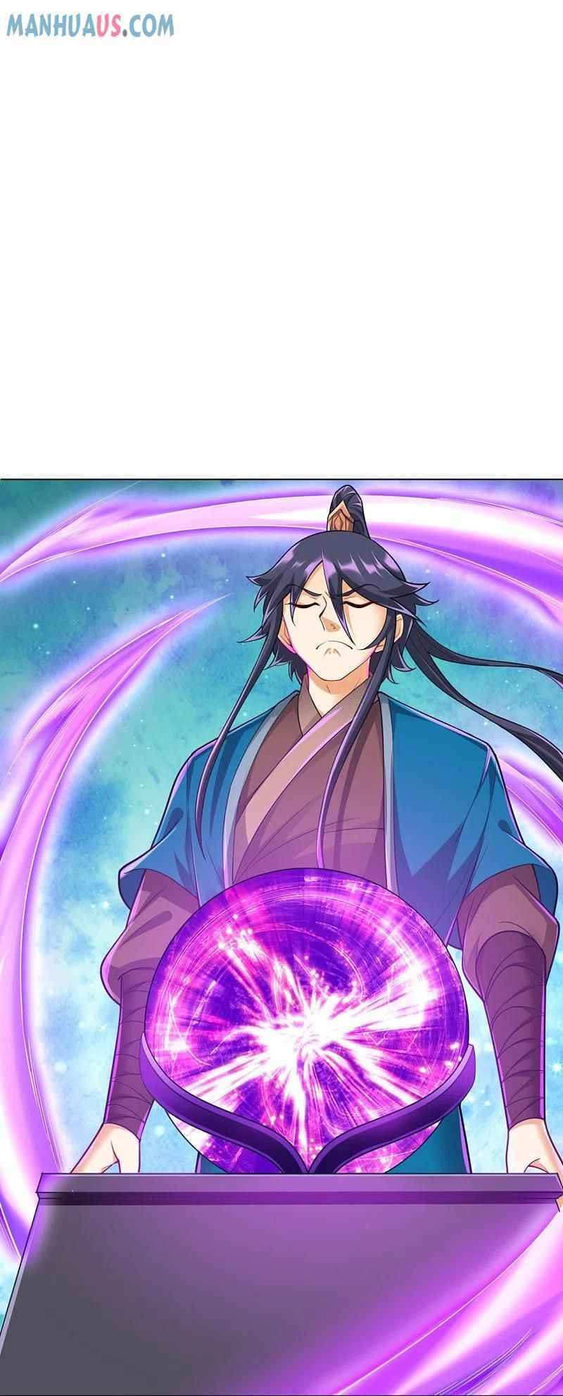 Read First Class Servant (Colored) chapter 252 image 12 on Lezhin
