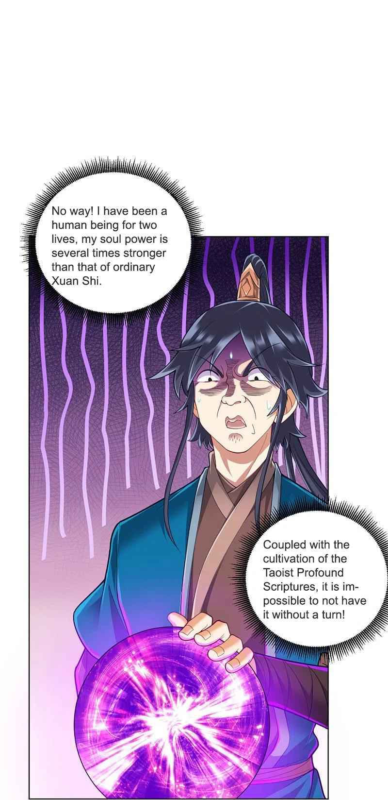 Read First Class Servant (Colored) chapter 252 image 16 on Lezhin