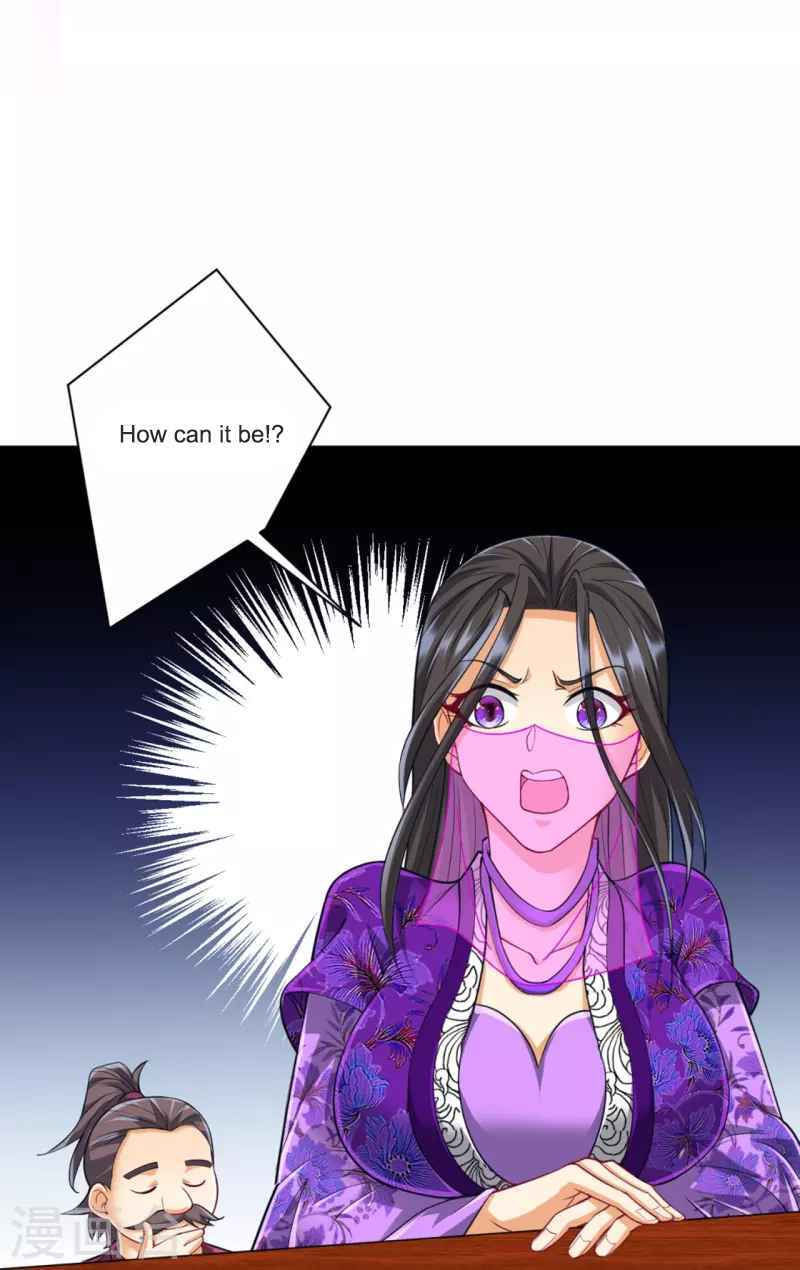 Read First Class Servant (Colored) chapter 252 image 17 on Lezhin
