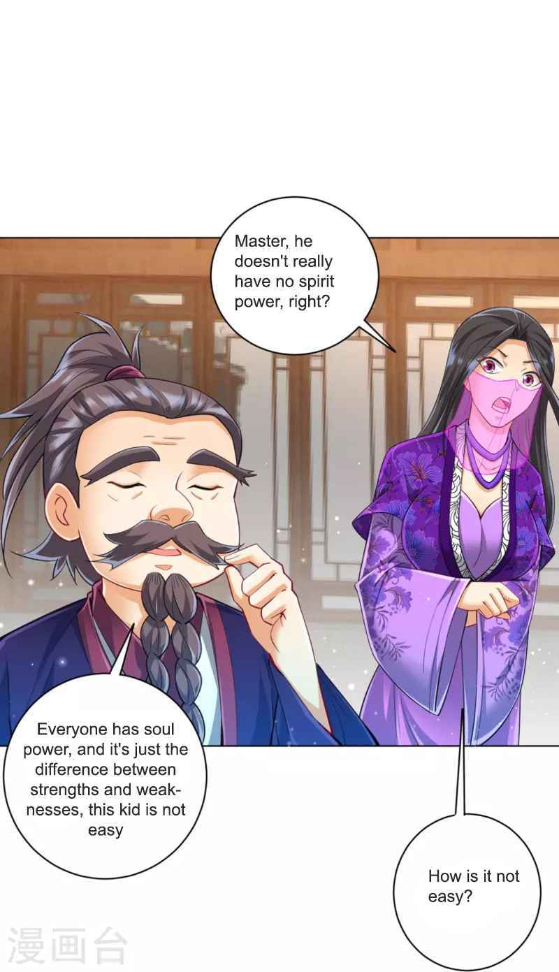 Read First Class Servant (Colored) chapter 252 image 21 on Lezhin