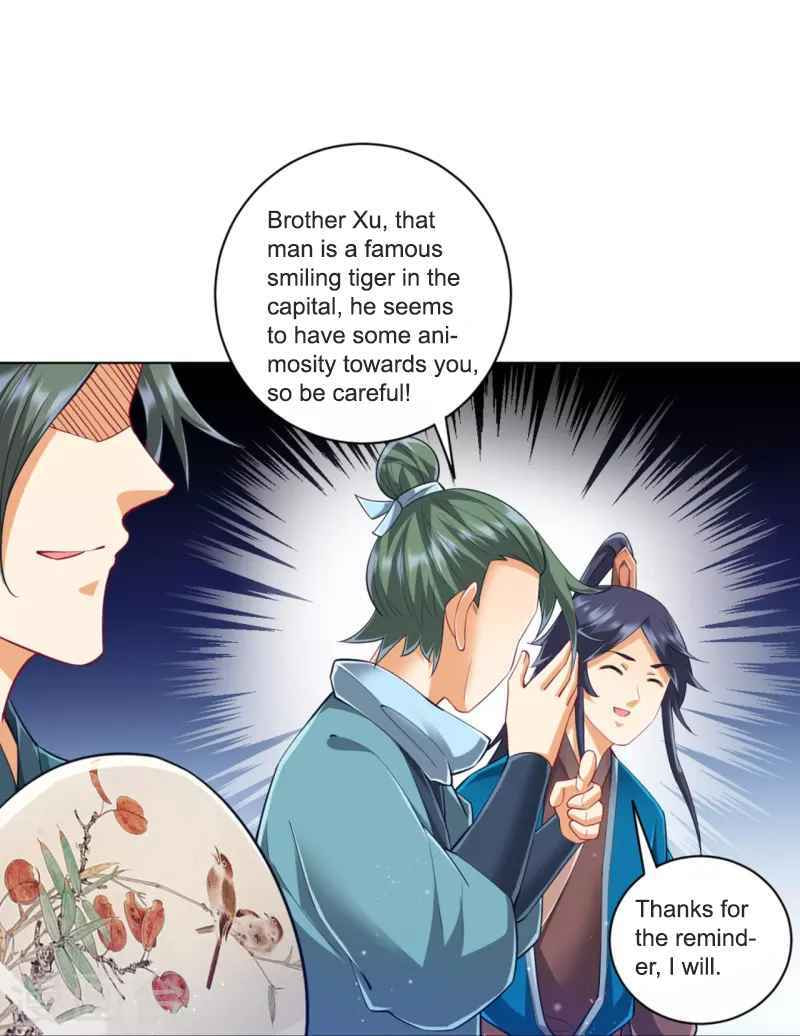 Read First Class Servant (Colored) chapter 252 image 27 on Lezhin