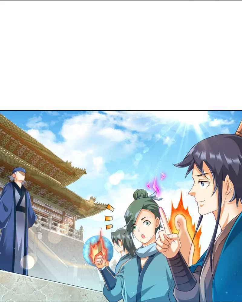 Read First Class Servant (Colored) chapter 252 image 29 on Lezhin