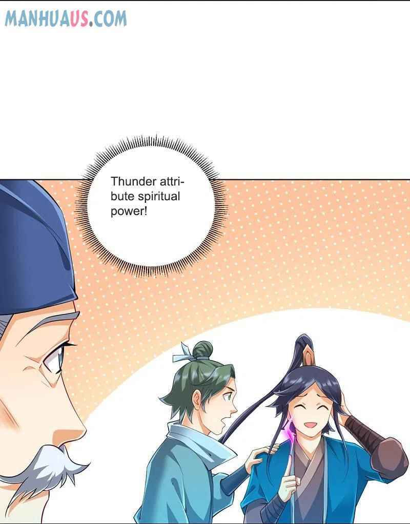 Read First Class Servant (Colored) chapter 252 image 30 on Lezhin