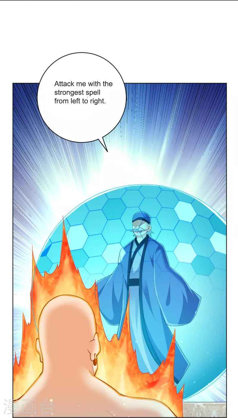 Read First Class Servant (Colored) chapter 252 image 31 on Lezhin