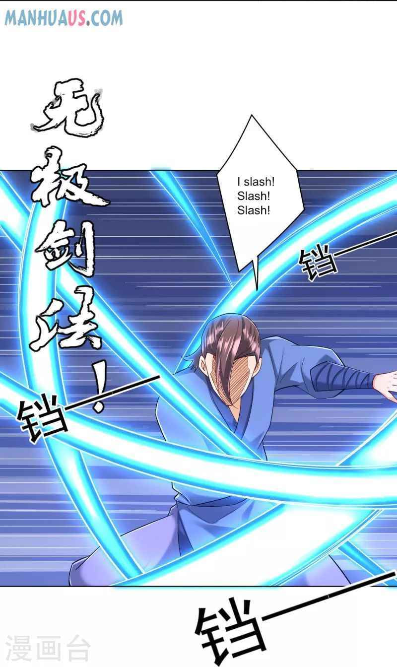 Read First Class Servant (Colored) chapter 252 image 35 on Lezhin