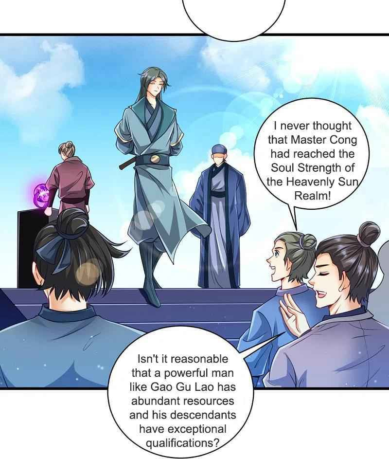 Read First Class Servant (Colored) chapter 252 image 6 on Lezhin