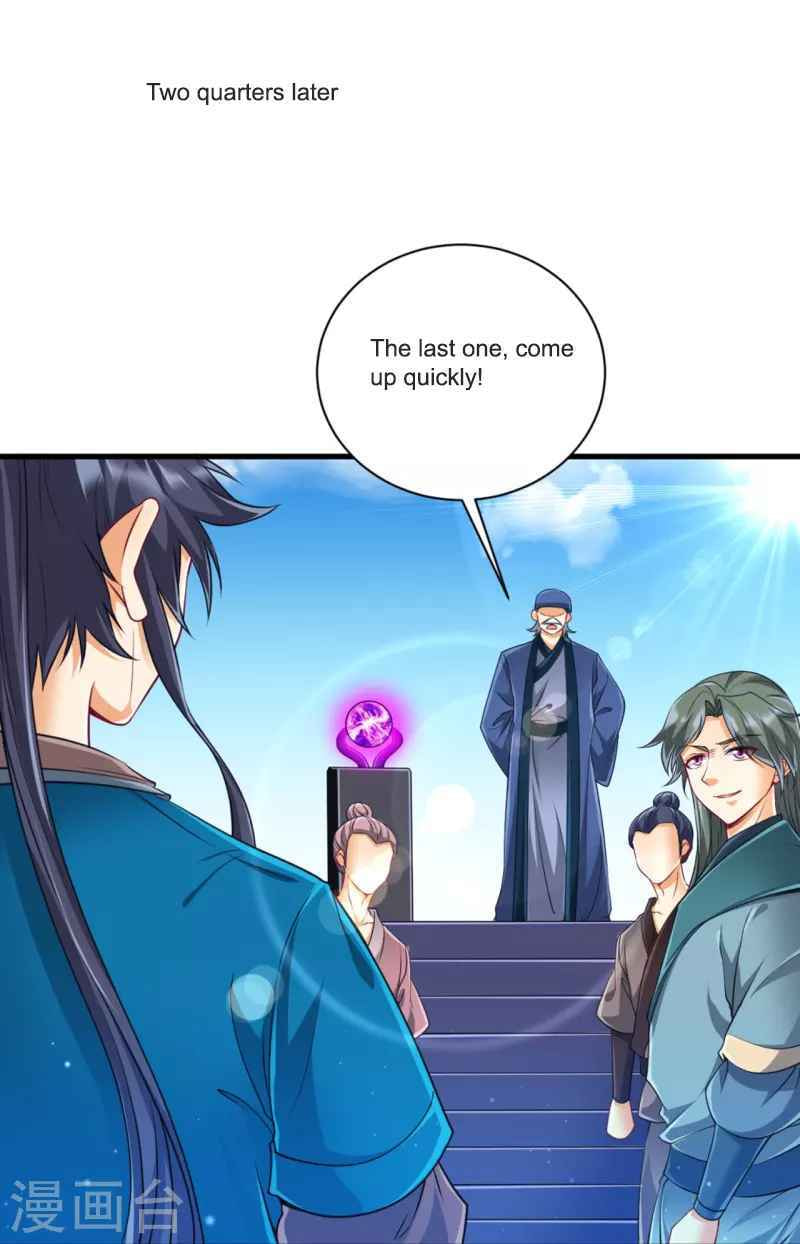 Read First Class Servant (Colored) chapter 252 image 9 on Lezhin