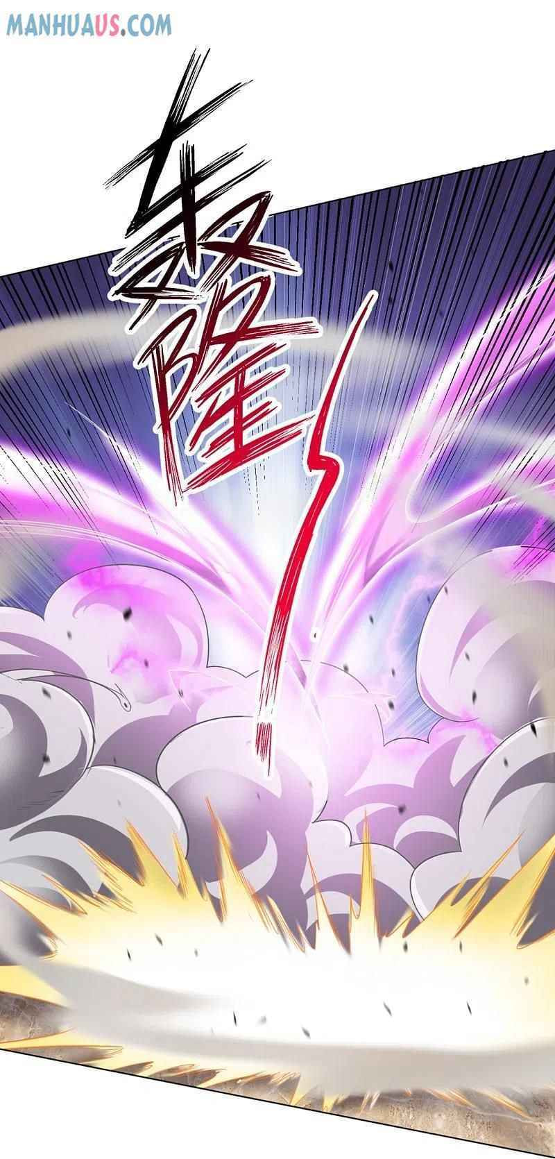 Read First Class Servant (Colored) chapter 253 image 14 on Lezhin