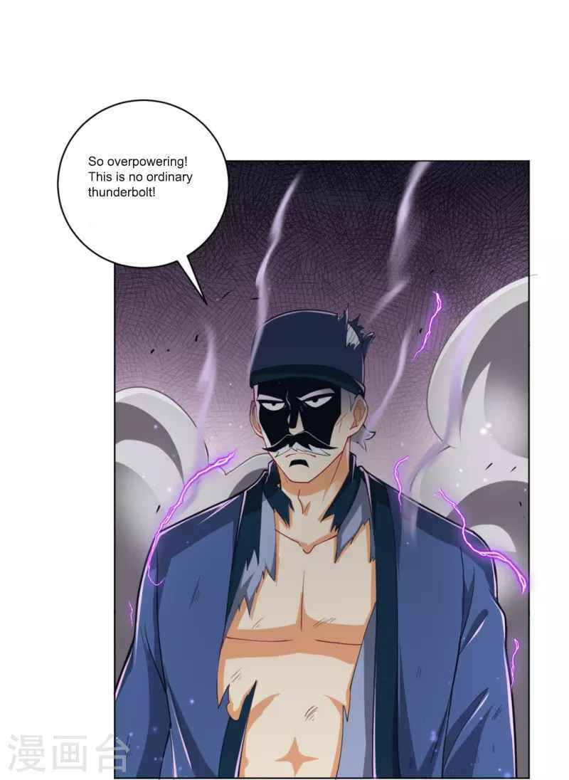 Read First Class Servant (Colored) chapter 253 image 15 on Lezhin
