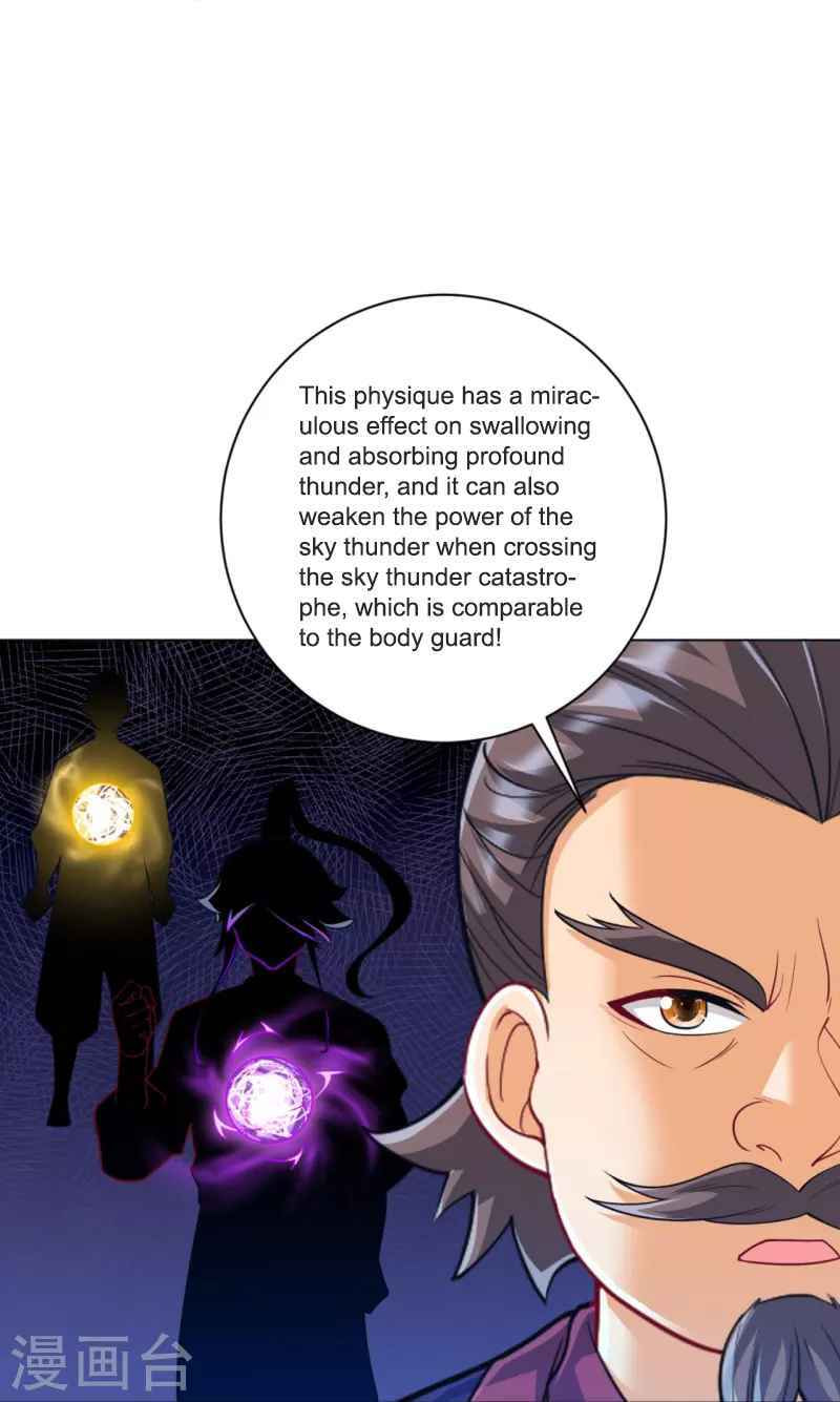 Read First Class Servant (Colored) chapter 253 image 19 on Lezhin