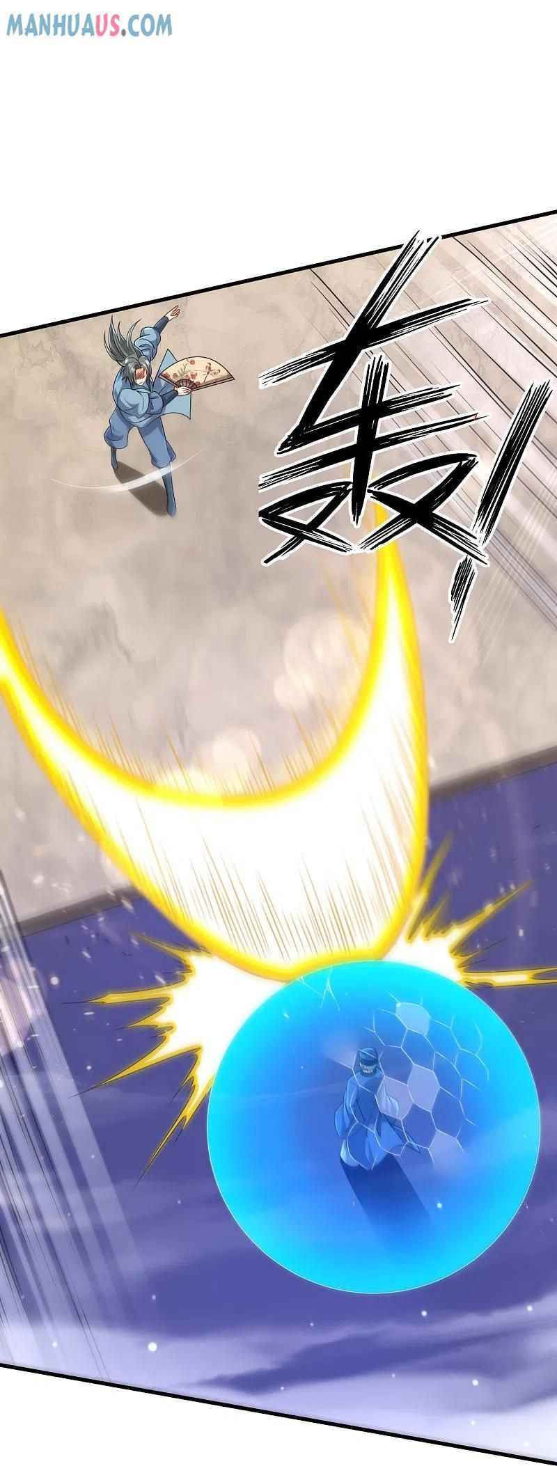 Read First Class Servant (Colored) chapter 253 image 2 on Lezhin
