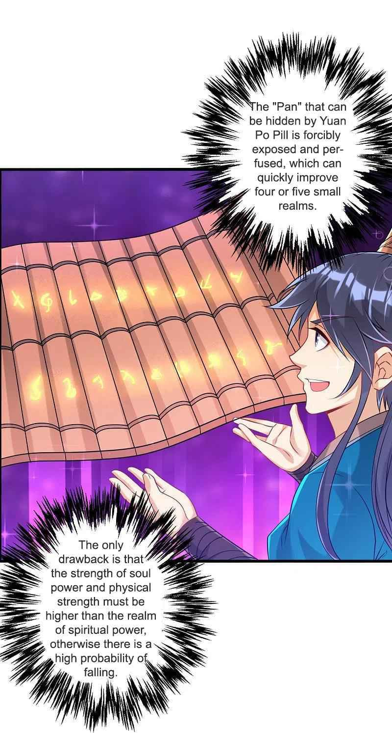 Read First Class Servant (Colored) chapter 253 image 36 on Lezhin