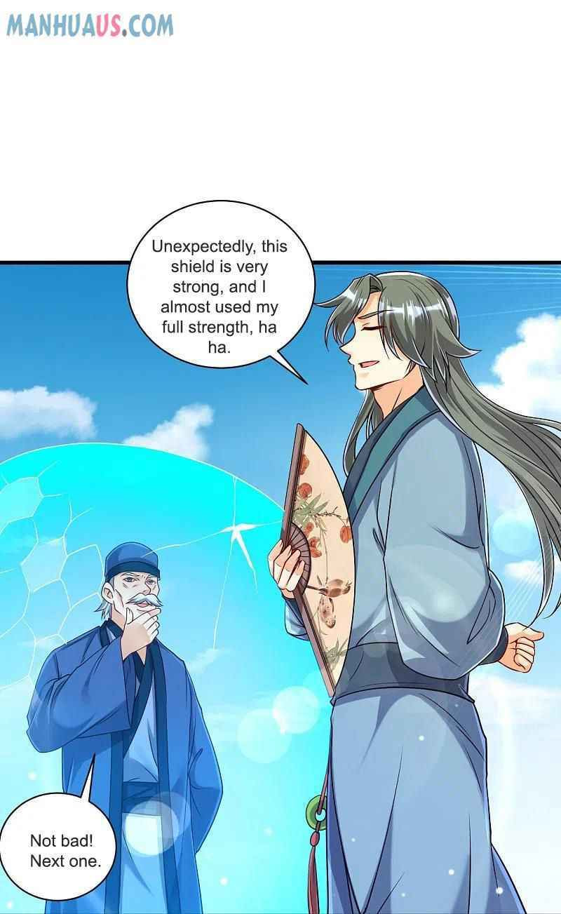 Read First Class Servant (Colored) chapter 253 image 4 on Lezhin