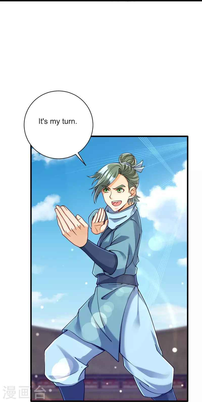 Read First Class Servant (Colored) chapter 253 image 5 on Lezhin