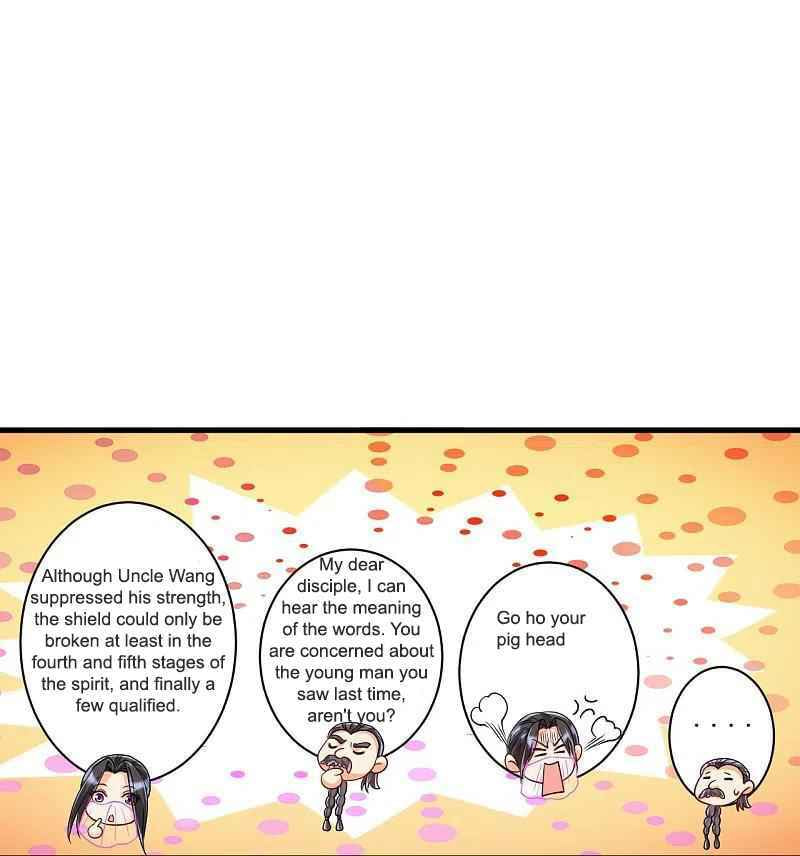 Read First Class Servant (Colored) chapter 253 image 8 on Lezhin