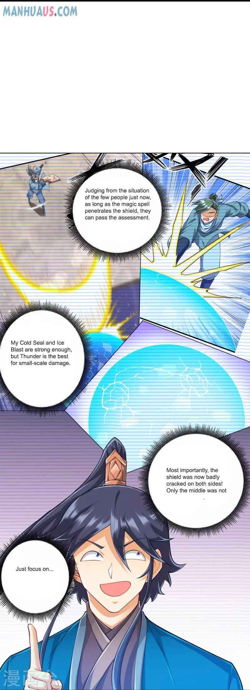 Read First Class Servant (Colored) chapter 253 image 9 on Lezhin