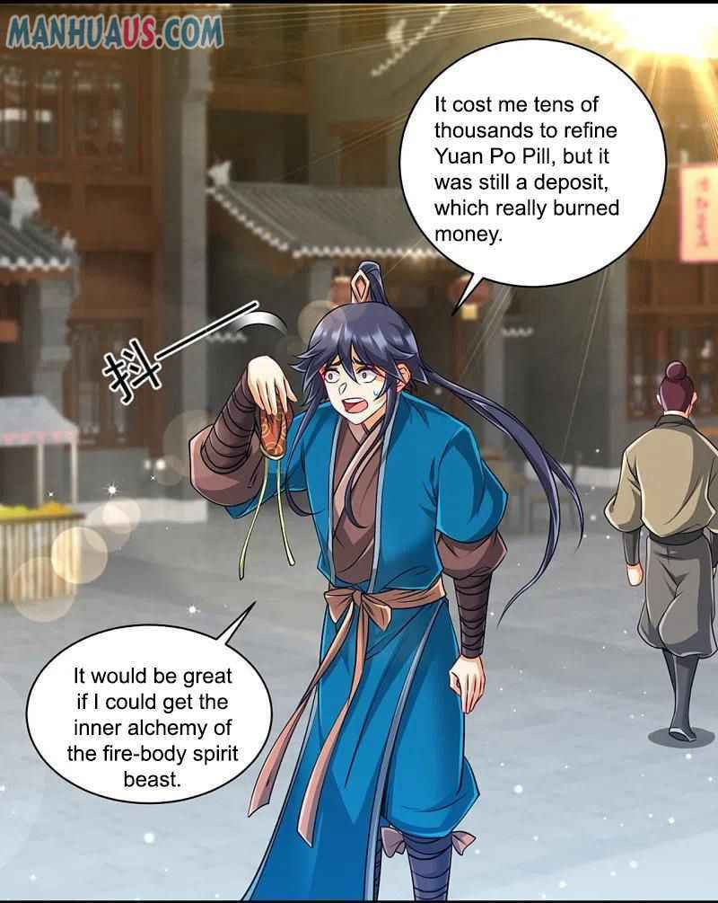 Read First Class Servant (Colored) chapter 254 image 17 on Lezhin