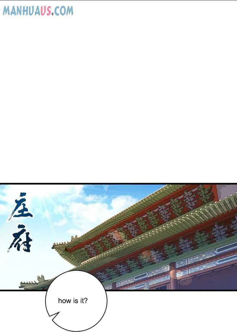 Read First Class Servant (Colored) chapter 254 image 23 on Lezhin