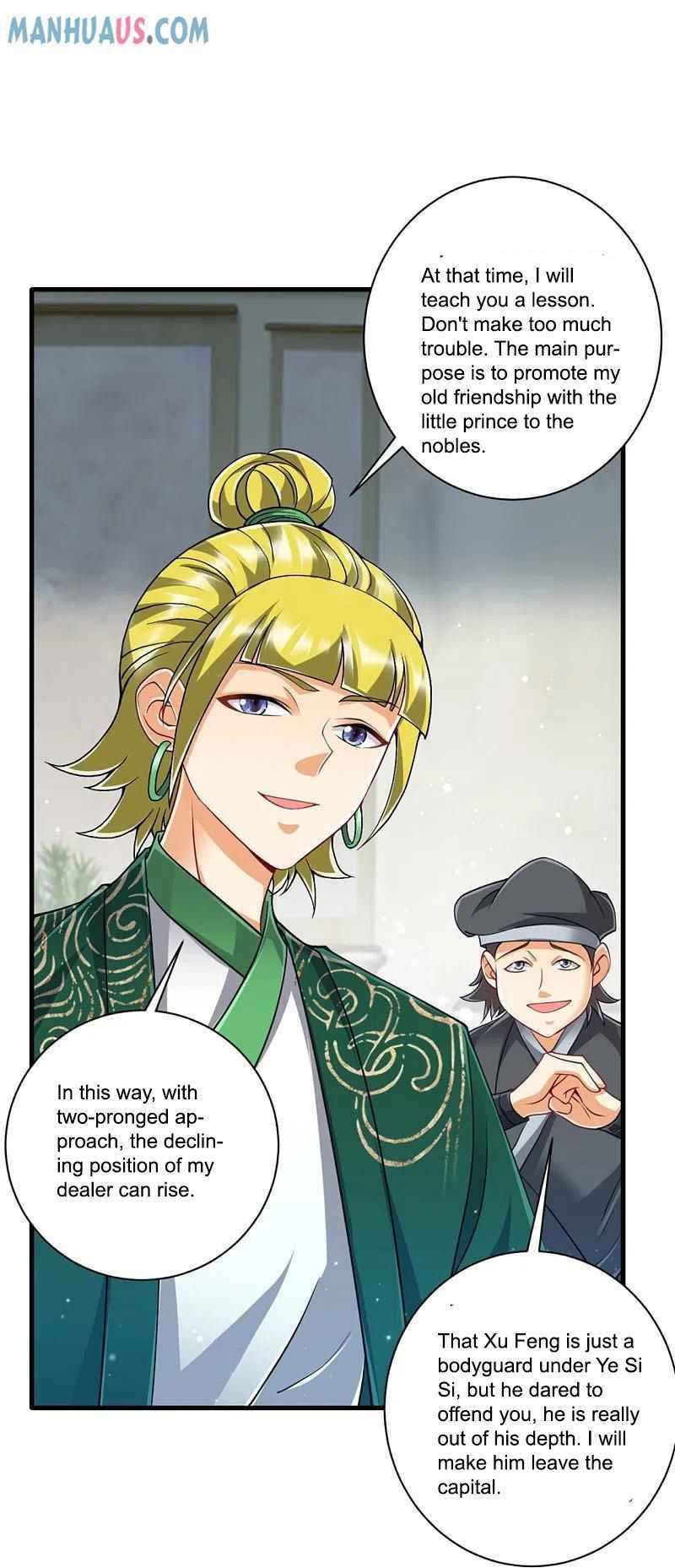 Read First Class Servant (Colored) chapter 254 image 25 on Lezhin