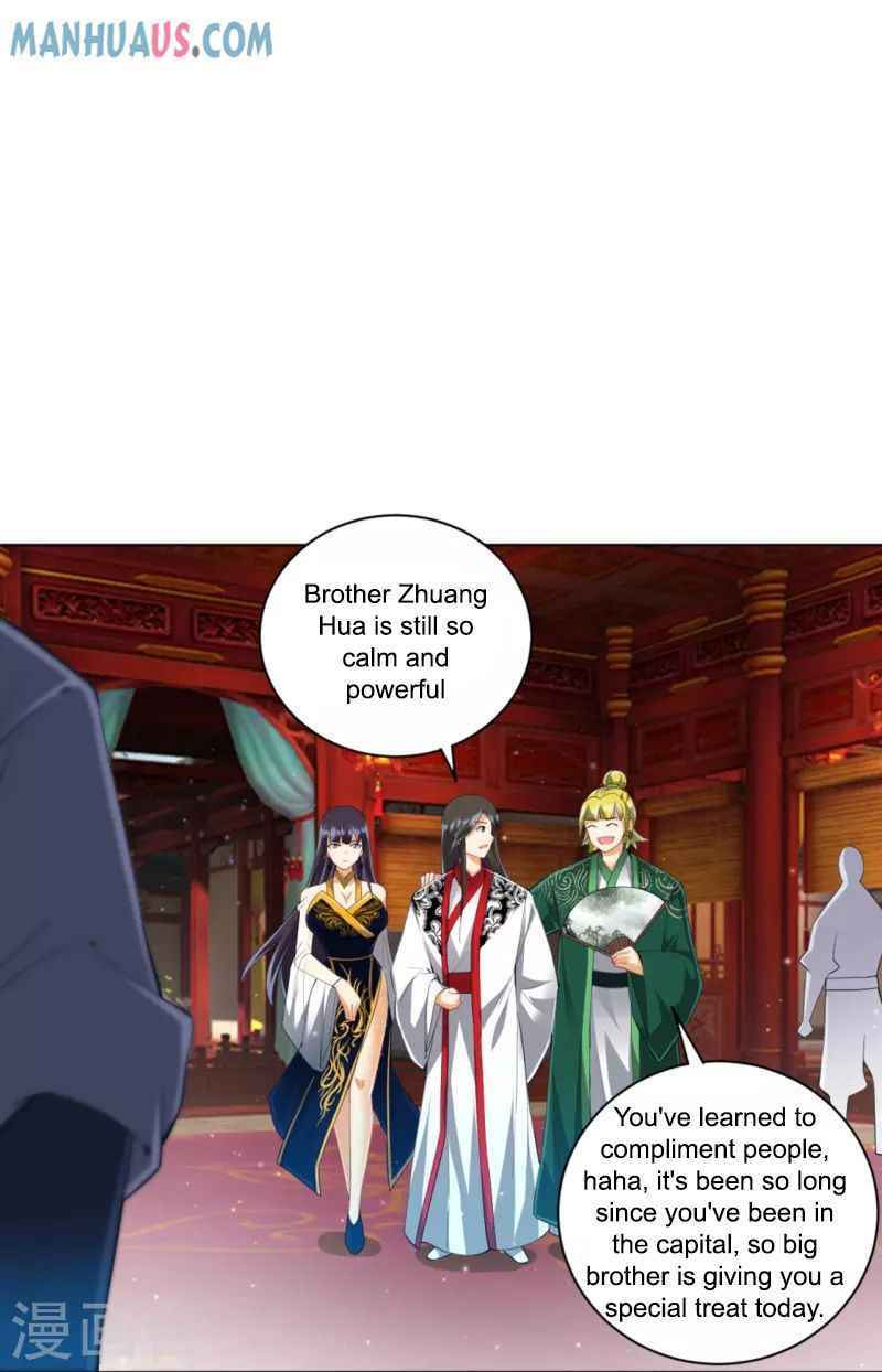 Read First Class Servant (Colored) chapter 254 image 33 on Lezhin