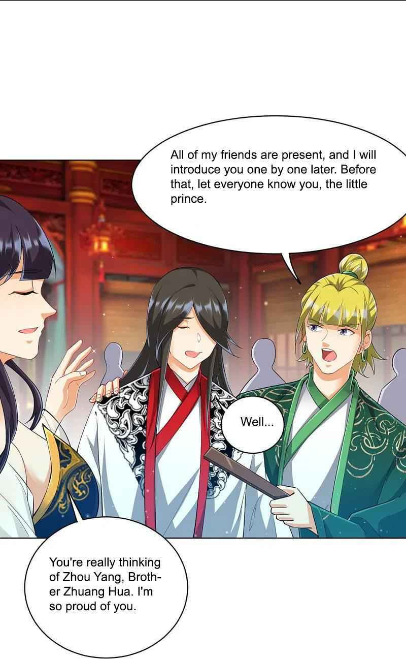 Read First Class Servant (Colored) chapter 254 image 34 on Lezhin